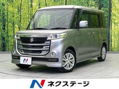 �����������ڡ�������������ڡ��١������졼�ɡ���ư���饤�ɥɥ������ͷڸ����֡��ӣĥʥ�