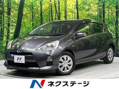 �ȥ西�����������ӡ��ر�֡������ʥӡ��Хå������