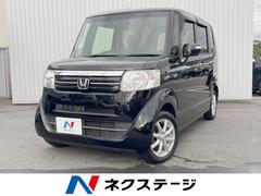 �ۥ�����Ρݣ£ϣء��ǡ��̥ѥå���������ư���饤�ɥɥ����ر��