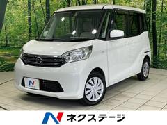 �������ǥ����롼�������ء��֥��쥯�����ܥ����եƥ��ɣɡ�ξ¦��ư���饤�ɡ����ޡ������󥷡��֥졼��
