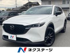 �ޥĥ����ãءݣ����أġ��֥�å��ȡ��󥨥ǥ�����󡡥����ܡ������ӣĥʥ�