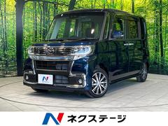 �����ϥġ�����ȡ���������ء��ȥåץ��ǥ������֣ӡ��ӣ��ɣɣɡ����ף�