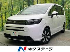 �ۥ�����ե꡼�ɡ��塧�ȣţ֥��������ţء���Ͽ��̤���Ѽ֡����������ʥ�