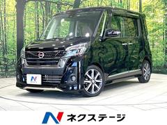 �������ǥ����롼�������ϥ����������������ǥ����ܡ��ر�֡����ͷڸ�����