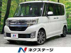 �����ϥġ�����ȡ���������ңӡ����ޡ��ȥ��쥯�����ӣ����ʥӡ��ե륻��