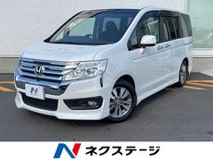 �ۥ�������ƥåץ若�󥹥ѡ������ڡ����󥿡��ʥӥ��쥯�����ξ¦��ư�ɥ��������ȣģĥʥ�