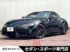 �ȥ西�������ץ顡�ңڡ����ͣԡ����ɸ塡����������