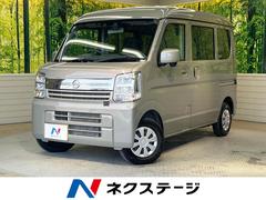����������åѡ��Х󡡣ǣء������ʥӡ��Хå�����顡�����ﳲ�ڸ������ƥ�