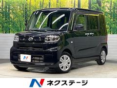 �����ϥġ�����ȡ��إ��쥯�������ư���饤�ɥɥ��������ʥӡ��Хå������
