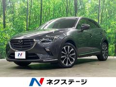 �ޥĥ����ãءݣ��������ӡ��ץ������ƥ��֡��ӥѥå����������ף�
