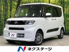 �����ϥġ�����ȡ��ء����ףġ���ư���饤�ɥɥ����ӣĥʥ�