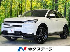 �ۥ�����������롡�塧�ȣţ֡��ڡ���Ͽ��̤���Ѽ֡����������ʥ�