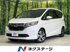 �ۥ�����ե꡼�ɡ��ǡ��ۥ�����󥷥󥰡�ξ¦��ư�ɥ����ӣĥʥ�