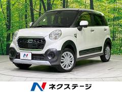 �����ϥġ����㥹�ȡ������ƥ��Уء��ӣ��ɣɡ����ףġ����������ӣĥʥ�