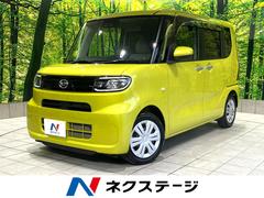 �����ϥġ�����ȡ��ء��ر�֡������ӣĥʥӡ��Хå������
