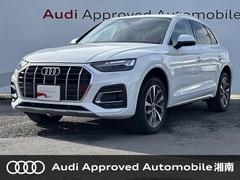 �����ǥ����ѣ��������ԣģɥ���ȥ������ɥХ󥹥ɡ��У����Уˣǡ��饰���奢�꡼�Уˣ�