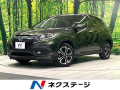 �ۥ�����������롡�ϥ��֥�åɣڡ��ӣĥʥӡ��Хå�����顡���ʥ����ȥҡ�����