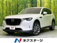 �ޥĥ����ãءݣ������أġ����������롼���֥⡼�ɡ������ܡ��£ϣӣ�
