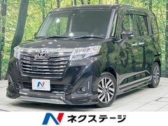 �ȥ西���롼�ߡ�����������ǡ��ӡ���ǥꥹ���ե륨������ξ¦��ư�ɥ�