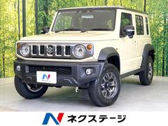 ������������ˡ��Υޥɡ��ƣá����ףġ���Ͽ��̤���Ѽ֡������ﳲ�ڸ������ƥ�