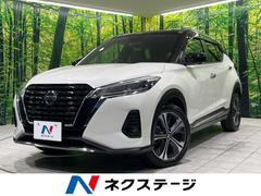 ���������å������ء������ϥ���顡���������ʥӡ��ץ��ѥ����å�