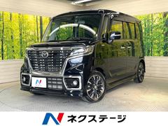 �ޥĥ����ե쥢�若�󥫥����ॹ�����롡�ϥ��֥�åɣأԡ�ξ¦��ư�ɥ����ӣĥʥӡ��Хå������