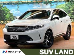 �ȥ西���ϥꥢ�����ץ�ߥ��ࡡ��������Υ����롡�ر�֡������ʥ�