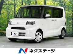�����ϥġ�����ȡ��̡������ӣĥʥӡ��Хå�����顡�����ﳲ�ڸ������ƥ�
