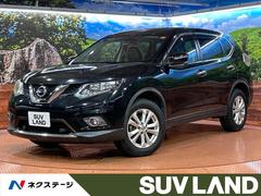 �������������ȥ쥤�롡�����ء����ޡ������󥷡��֥졼���ѥå������������ʥӡ��Хå������