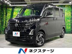 �������롼�������ϥ����������������ء����������ʥӡ���ư���饤�ɥɥ�