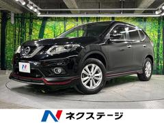 �������������ȥ쥤�롡�����ء����ޡ������󥷡��֥졼���ѥå����������ףġ������ӣĥʥ�