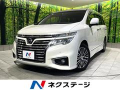 ���������륰���ɡ��������ϥ����������������ر�֡���������᡼�������������ʥ�