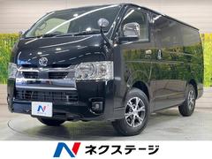 �ȥ西���ϥ��������Х󡡥��󥰥����ѡ��ǣ̡�ξ¦��ư���饤�ɥɥ����ǥ�����ߥ顼�����ͷڸ�����