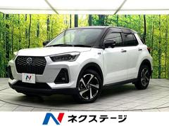 �����ϥġ����å������ץ�ߥ���ǡ��ȣţ֡��ر�֡��£ɣǣأ�������ʥ�