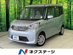 �������ǥ����롼�������ء��ر�֡������ӣĥʥӡ����饦��ɥӥ塼