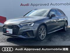 �����ǥ����ӣ����Х�ȡ��١������졼�ɡ�����롼�ա��֥�å���������󥰣Уˣǡ��ե�����ʥåѥ쥶��