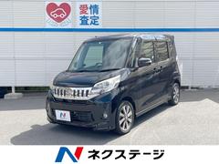 ��ɩ����˥��ڡ����������ࡡ��������ԡ������ʥӡ�ξ¦��ư���饤�ɥɥ����Хå������