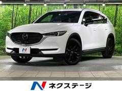 �ޥĥ����ãءݣ����أġ��֥�å��ȡ��󥨥ǥ�����󡡥����ܡ����;��