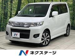 ���������若��ҥ��ƥ��󥰥졼���ء��ر�֡����ޡ��ȥ������ȣɣĥإåɥ饤��