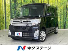 �����ϥġ�����ȡ���������ء��ӣ�����ư���饤�ɥɥ��������ӣĥʥ�