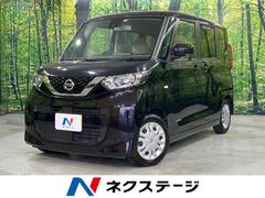 �������롼�������ӡ��ر�֡������ʡ����󥵡��������ɥ�󥰥��ȥå�