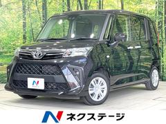 �ȥ西���롼�ߡ����ء���ư�ɥ����Хå�����顡���ޡ��ȥ�������