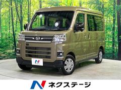 �����ϥġ����ȥ졼���ңӡ�ξ¦��ư���饤�ɡ�����ѥ���ʥӡ��Хå������