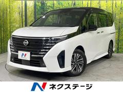 ����������ʡ���ݥѥ���ϥ��������������֡��ر�֡��᡼���������������ʥ�