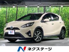�ȥ西���������������������С�������ࡡ�����ӣĥʥӡ������ϥ����