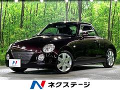 �����ϥġ����ڥ󡡥����ƥ��֥ȥåס��ӣĥʥӡ��ţԣá�������������������