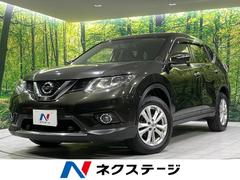 �������������ȥ쥤�롡�����ء����ޡ������󥷡��֥졼���ѥå����������ףġ��ӣĥʥ�