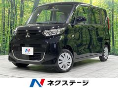 ��ɩ����˥��ڡ������͡����ףġ��Хå�����顡�����ﳲ�ڸ������ƥ�
