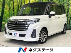 �����ϥġ��ȡ��롡��������ǡ�ξ¦��ư���饤�ɥɥ������������ʥӡ������ϥ����