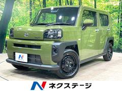 �����ϥġ����եȡ��ء����饹�롼�ա����ޡ��ȥ����������ȣɣɣɡ��ر��
